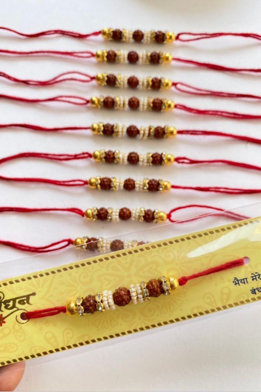 Plain Rakhi