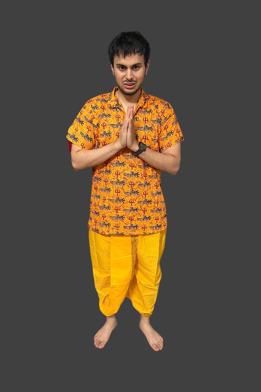 Mahakal Kurta